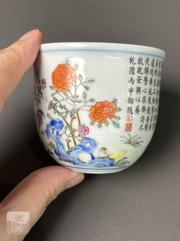 民国 粉彩诗文鸡缸杯 - 图6